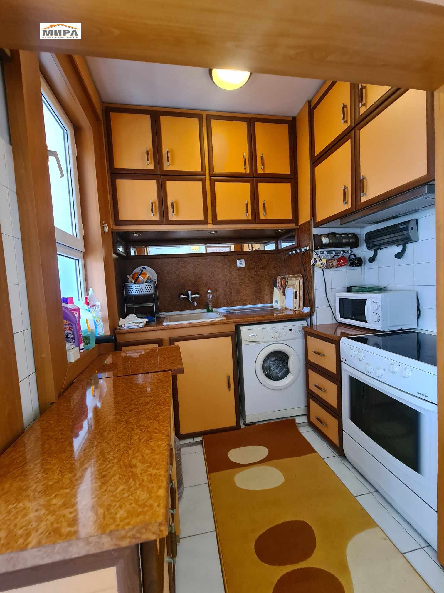 ���� ��� ���� 4-����� | Imot.bg � ����������� 3