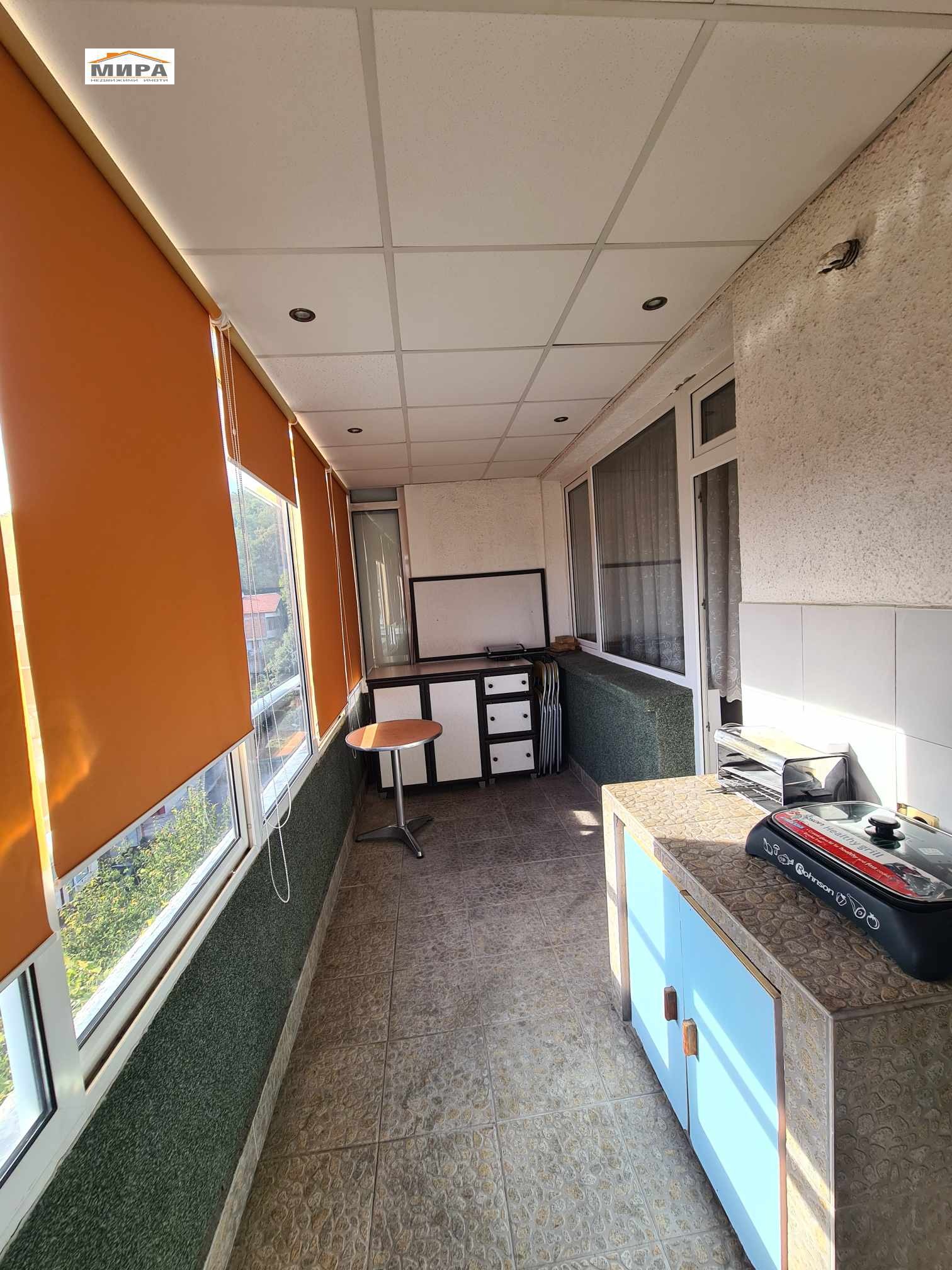 ���� ��� ���� 4-����� | Imot.bg � ����������� 14