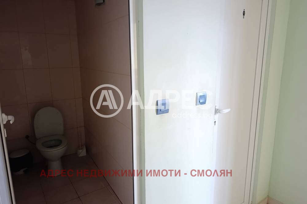 ���� ��� ���� ���� | Imot.bg � ����������� 7