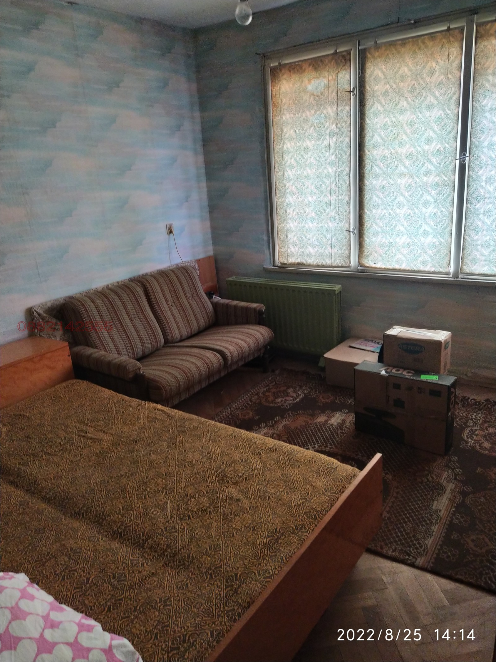 ���� ��� ���� ���� �� ���� | Imot.bg � ����������� 6