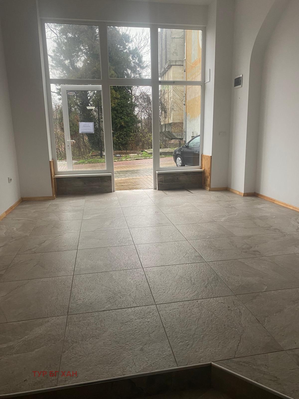 ���� ��� ���� ������� | Imot.bg � ����������� 2