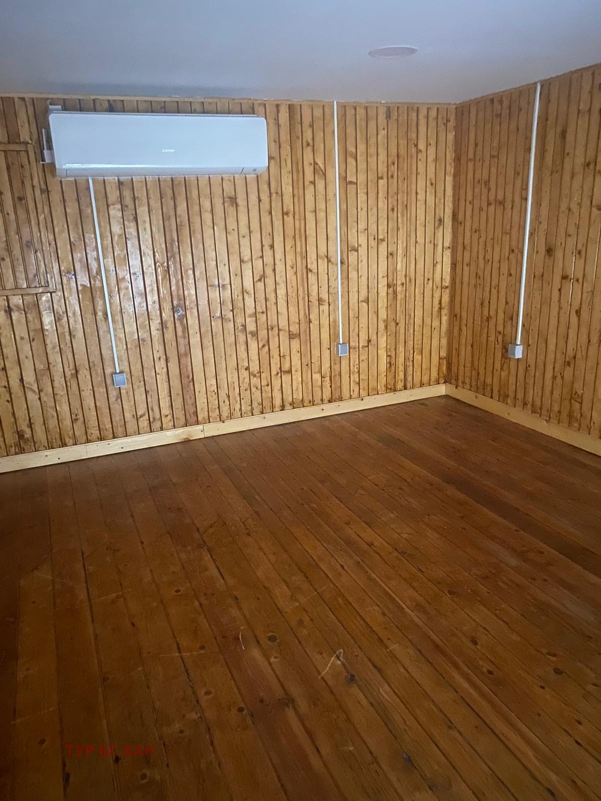 ���� ��� ���� ������� | Imot.bg � ����������� 4