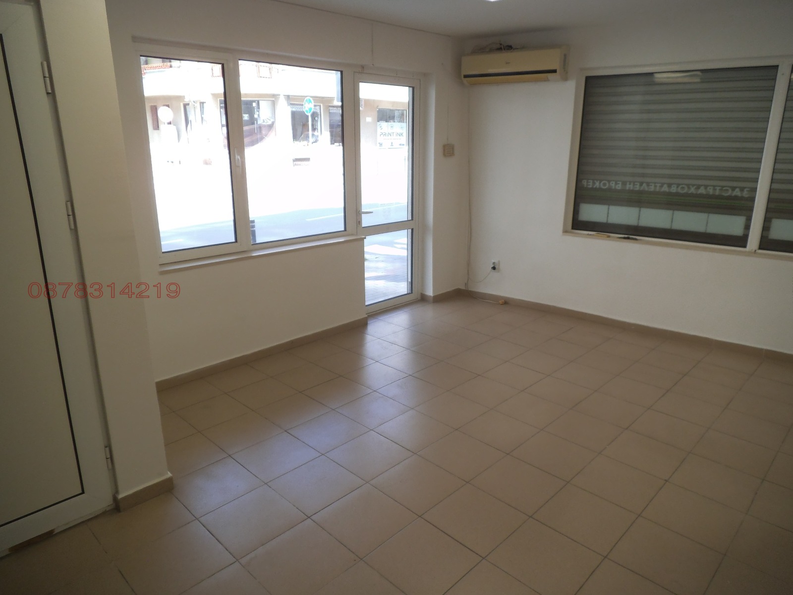 ���� ��� ���� ������� | Imot.bg � ����������� 11