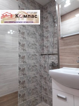 ���� ��� ���� 1-����� | Imot.bg � ����� ������ 6