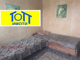 1 dormitorio Tsentar, Ruse 1