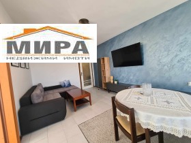 ���� ��� ���� 4-����� | Imot.bg � ����� ������ 4