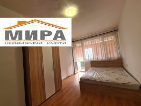 ���� ��� ���� 4-����� | Imot.bg � ����� ������ 11