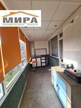 ���� ��� ���� 4-����� | Imot.bg � ����� ������ 14