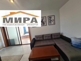 ���� ��� ���� 4-����� | Imot.bg � ����� ������ 5