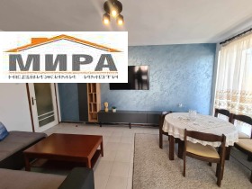 ���� ��� ���� 4-����� | Imot.bg � ����� ������ 6