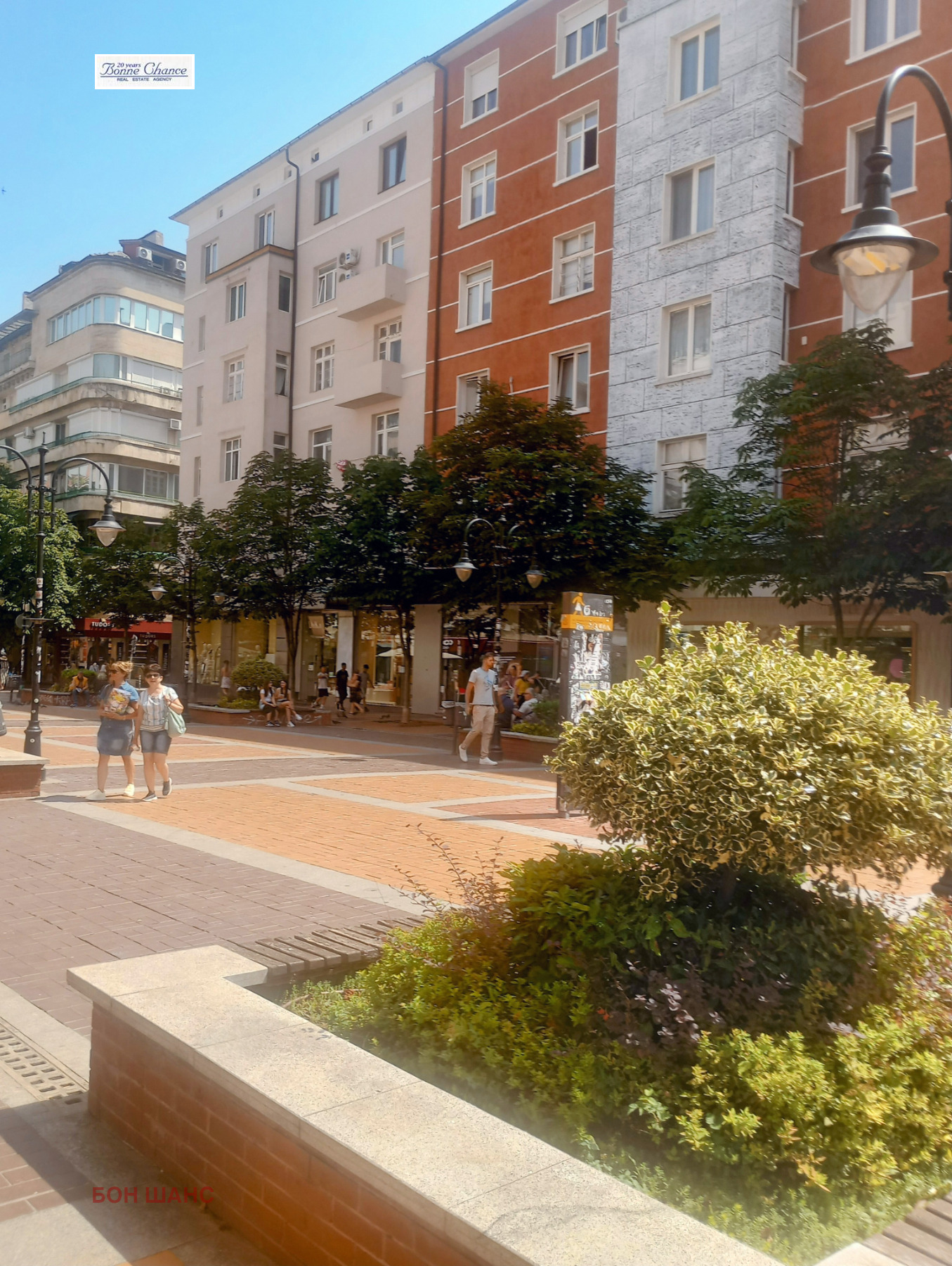 Дава под наем ЗАВЕДЕНИЕ, гр. София, Център