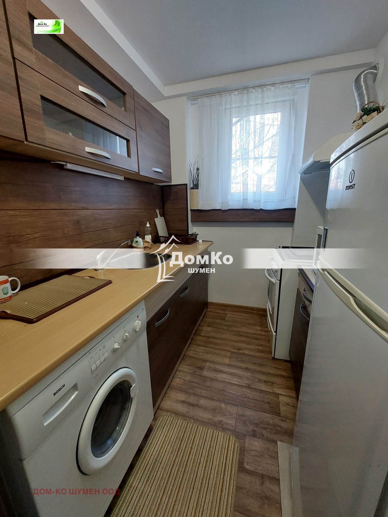 ���� ��� ���� 1-����� | Imot.bg � ����������� 1