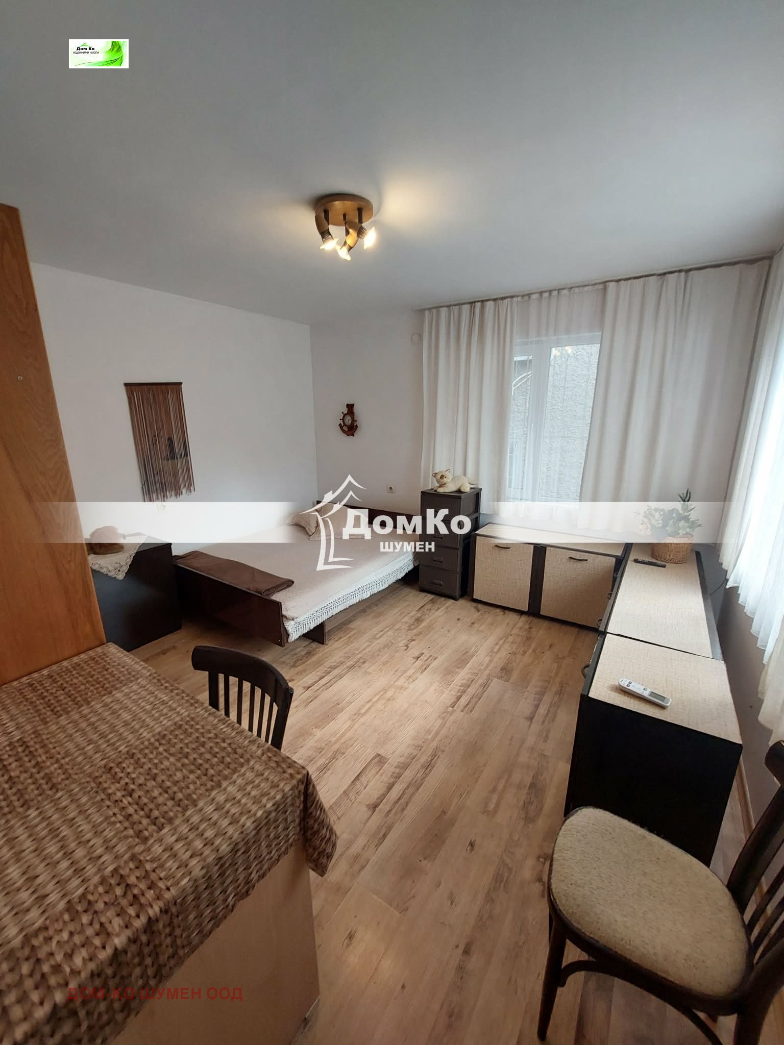 ���� ��� ���� 1-����� | Imot.bg � ����������� 2