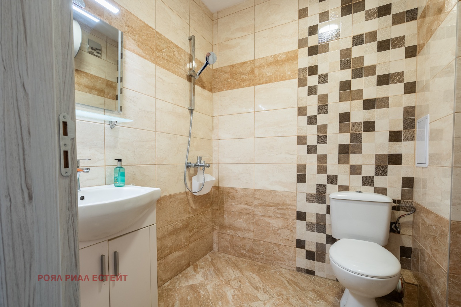 ���� ��� ���� 2-����� | Imot.bg � ����������� 5