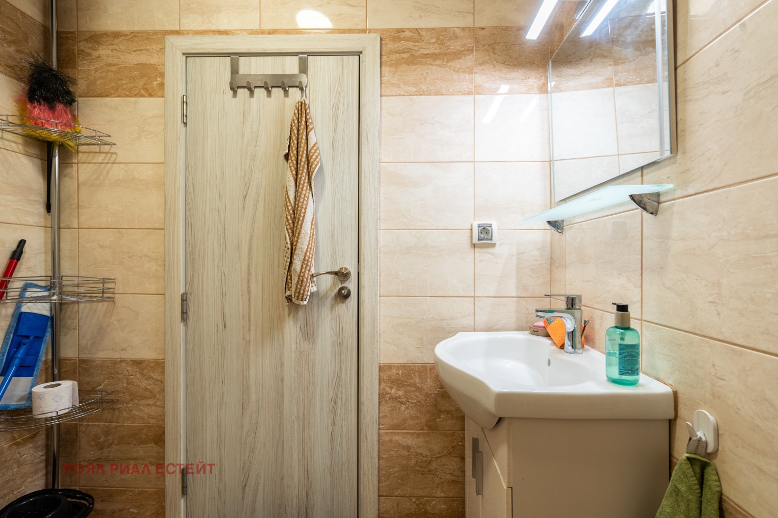 ���� ��� ���� 2-����� | Imot.bg � ����������� 6