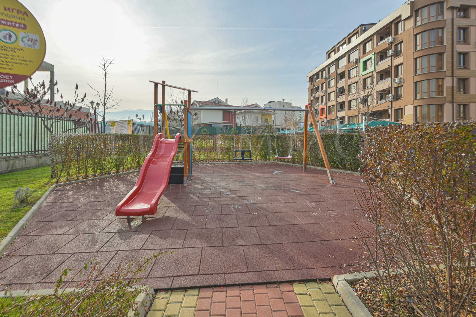 ���� ��� ���� 2-����� | Imot.bg � ����������� 16