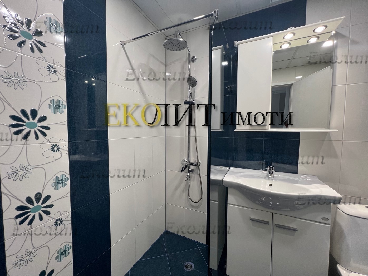 ���� ��� ���� 2-����� | Imot.bg � ����������� 5