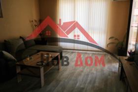 ���� ��� ���� 2-����� | Imot.bg � ����� ������ 2