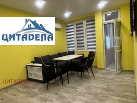 For Rent 1 bedroom