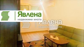 ���� ��� ���� 2-����� | Imot.bg � ����� ������ 2