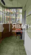 Дава под наем 2-СТАЕН, гр. Бургас, Братя Миладинови, снимка 8