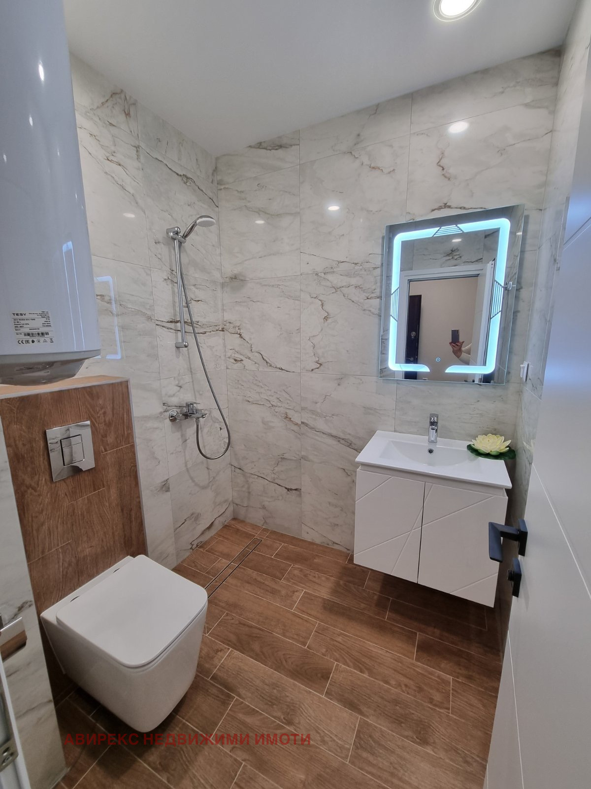 ���� ��� ���� 2-����� | Imot.bg � ����������� 6