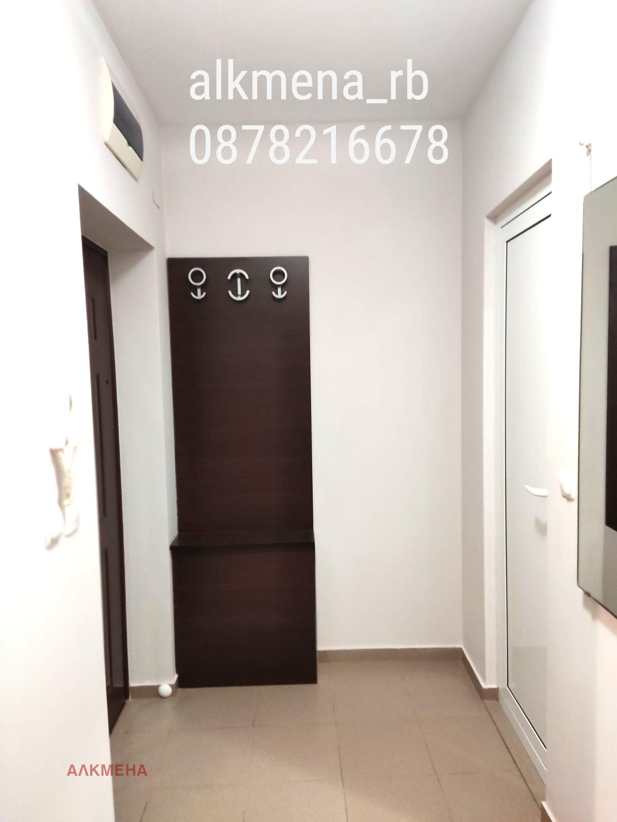 ���� ��� ���� 2-����� | Imot.bg � ����������� 8