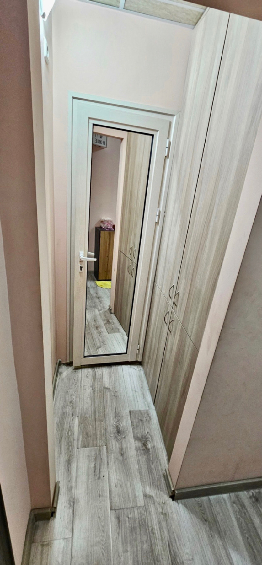 ���� ��� ���� 2-����� | Imot.bg � ����������� 5