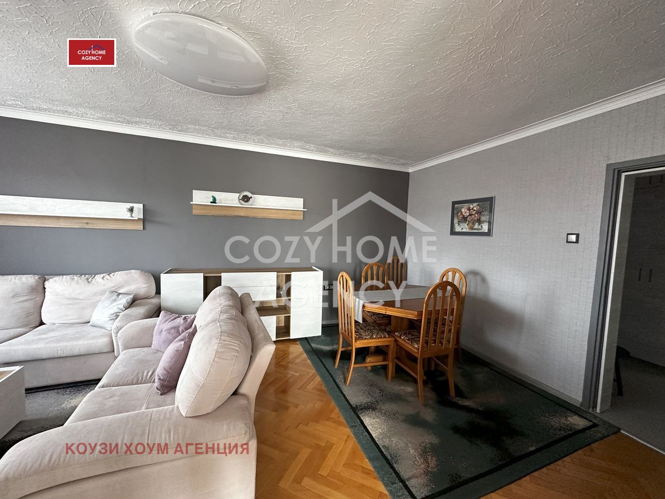 ���� ��� ���� 3-����� | Imot.bg � ����������� 2