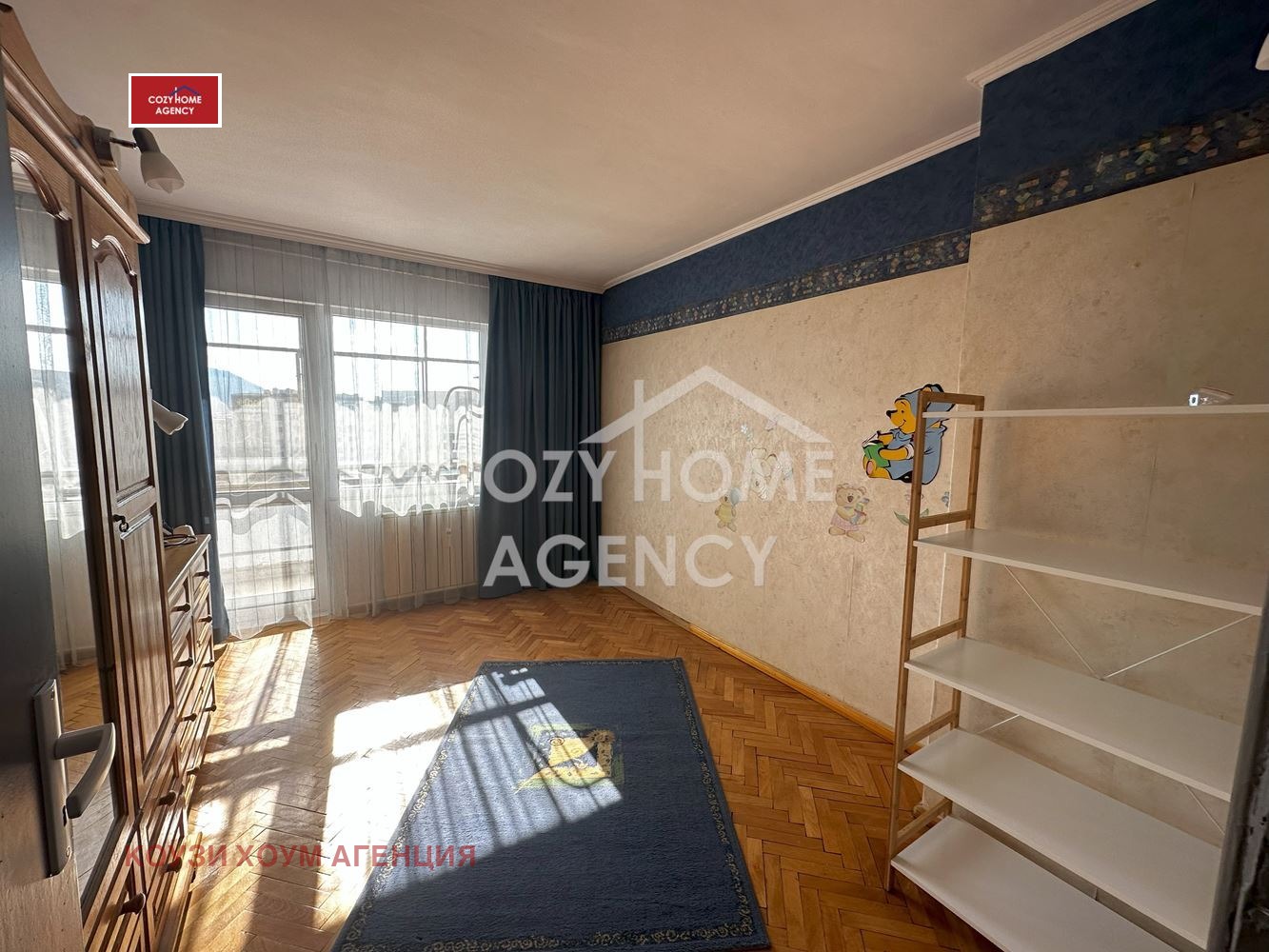 ���� ��� ���� 3-����� | Imot.bg � ����������� 15