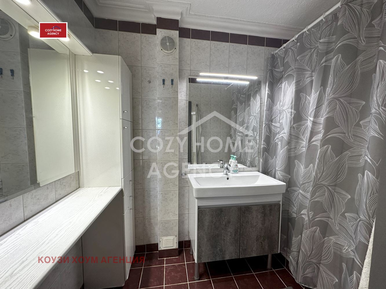 ���� ��� ���� 3-����� | Imot.bg � ����������� 17