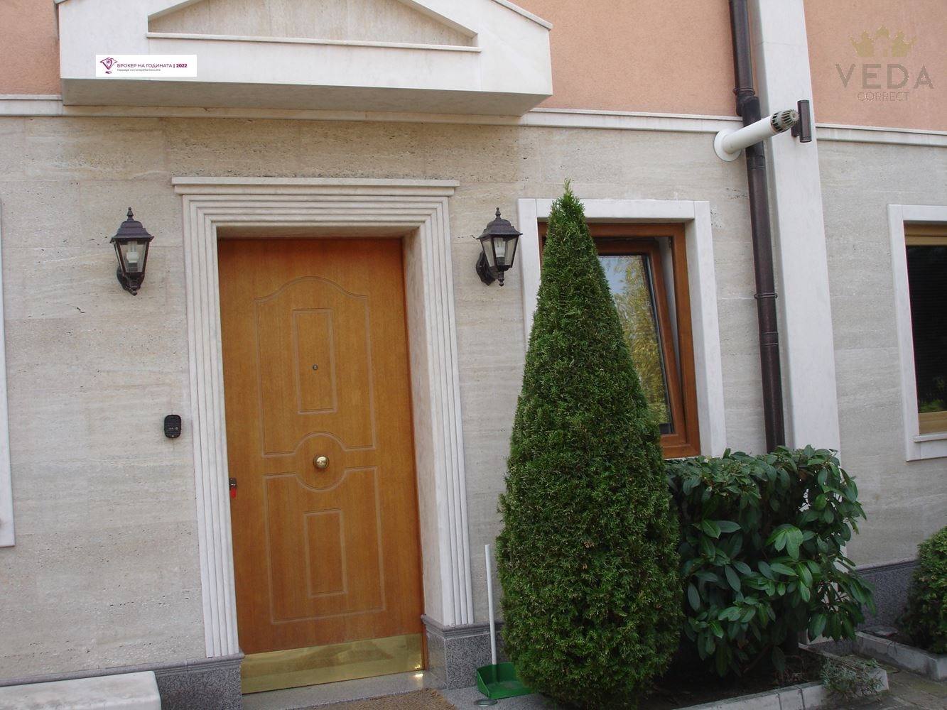���� ��� ���� ������� | Imot.bg � ����������� 16