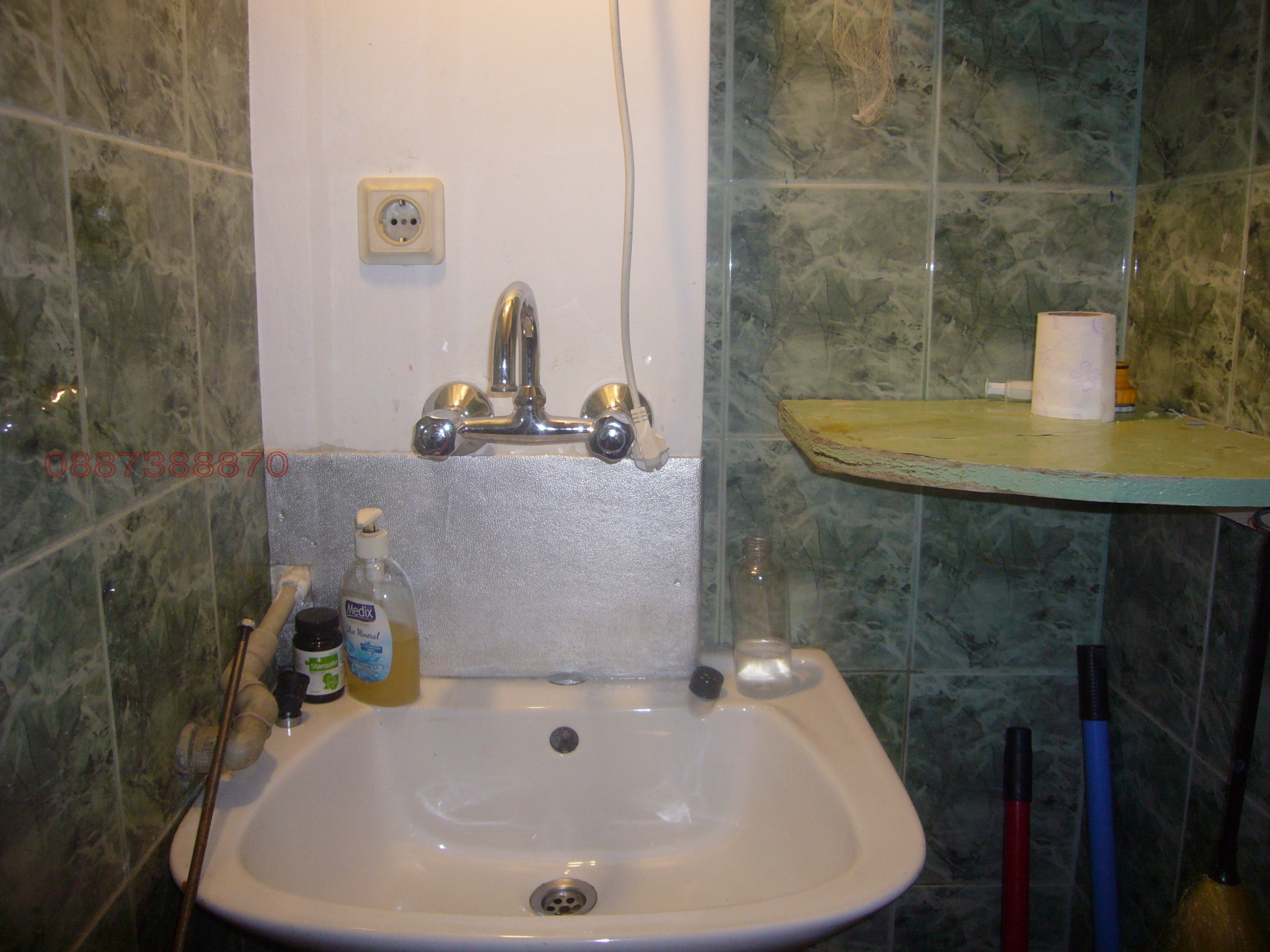 ���� ��� ���� ������� | Imot.bg � ����������� 4