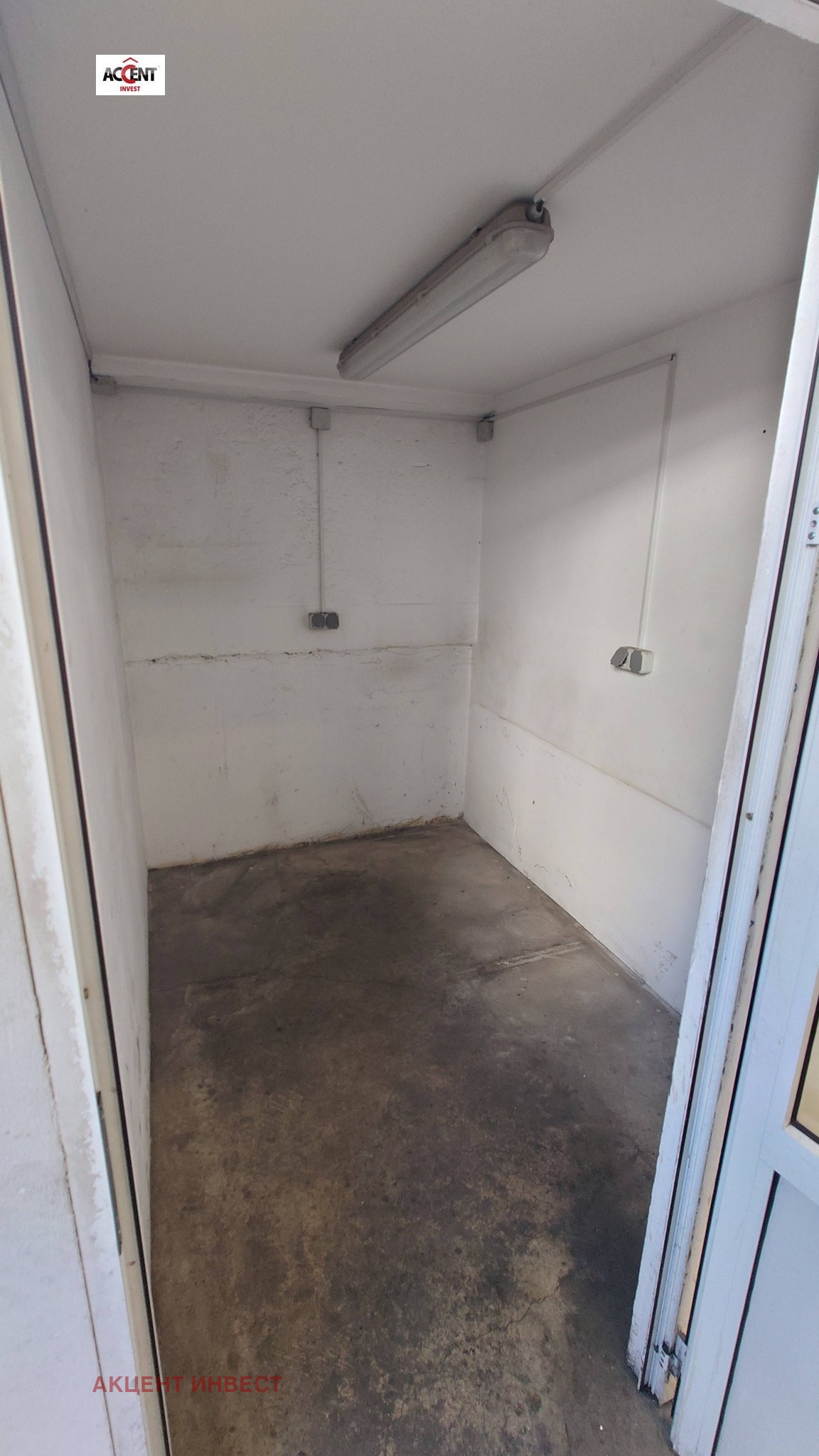 ���� ��� ���� ����� | Imot.bg � ����������� 10