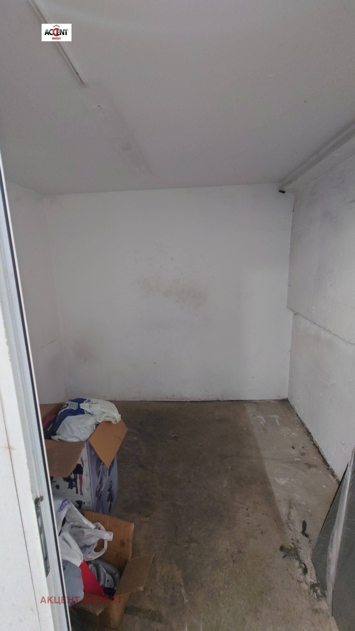 ���� ��� ���� ����� | Imot.bg � ����������� 4