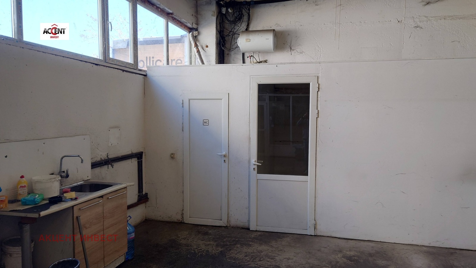 ���� ��� ���� ����� | Imot.bg � ����������� 5