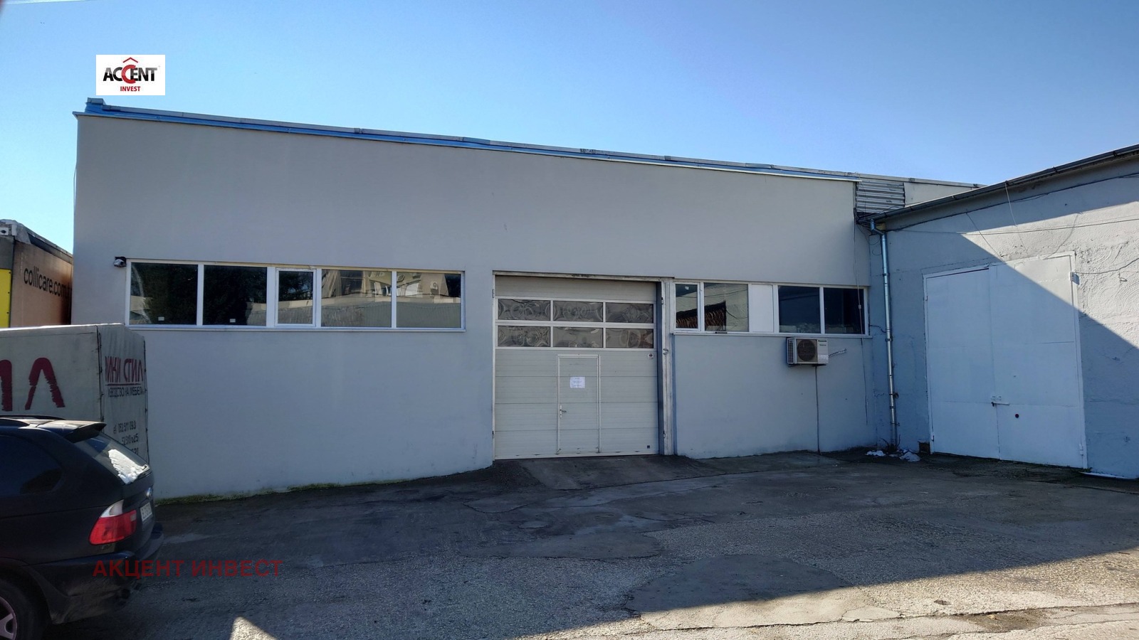 ���� ��� ���� ����� | Imot.bg � ����������� 2