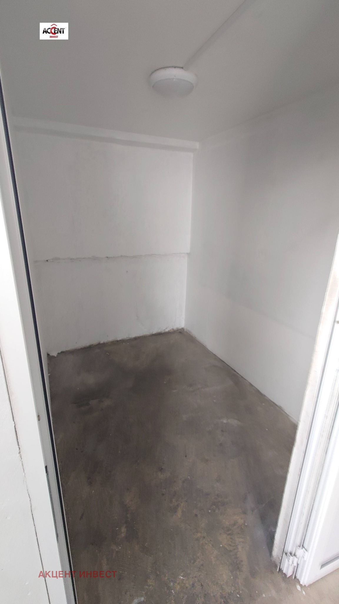 ���� ��� ���� ����� | Imot.bg � ����������� 8