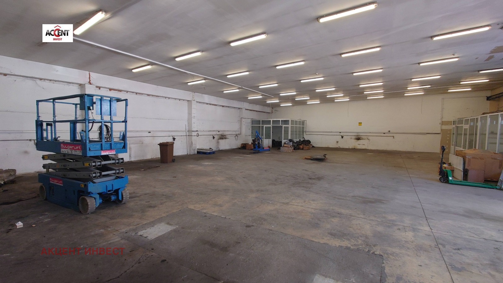 ���� ��� ���� ����� | Imot.bg � ����������� 1