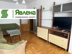    2- | Imot.bg    2