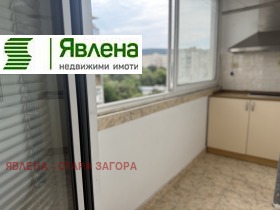    2- | Imot.bg    4