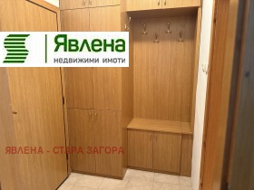    2- | Imot.bg    7
