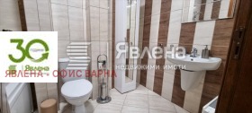 ���� ��� ���� 2-����� | Imot.bg � ����� ������ 4