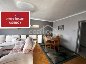 ���� ��� ���� 3-����� | Imot.bg � ����� ������ 2