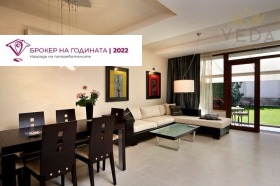 ���� ��� ���� ������� | Imot.bg � ����� ������ 4