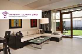 ���� ��� ���� ������� | Imot.bg � ����� ������ 6
