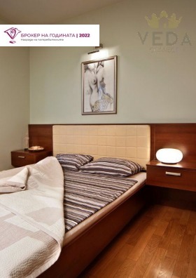 ���� ��� ���� ������� | Imot.bg � ����� ������ 14