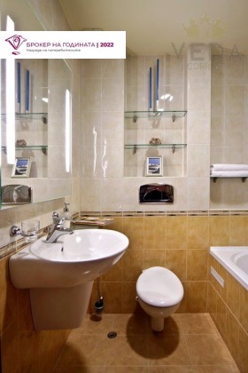 ���� ��� ���� ������� | Imot.bg � ����� ������ 13