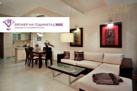 ���� ��� ���� ������� | Imot.bg � ����� ������ 7