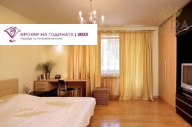 ���� ��� ���� ������� | Imot.bg � ����� ������ 9